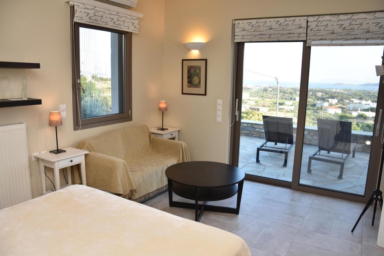 ελιάδες - Eliades Holiday home *